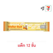 บิ๊กก้า เวเฟอร์โรลไส้ครีมกลิ่นนมน้ำผึ้ง 28 กรัม (แพ็ก 12 ชิ้น)